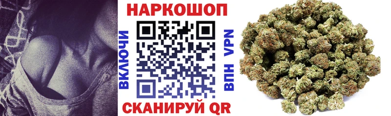 Виды наркоты Жигулёвск Alpha-PVP Меф АМФЕТАМИН МАРИХУАНА ГАШИШ