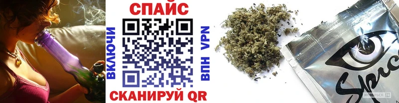 БУТИРАТ 99%  наркотики  Жигулёвск 