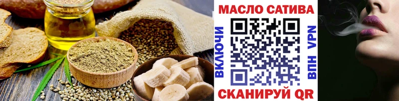 Canna-Cookies конопля  Жигулёвск 