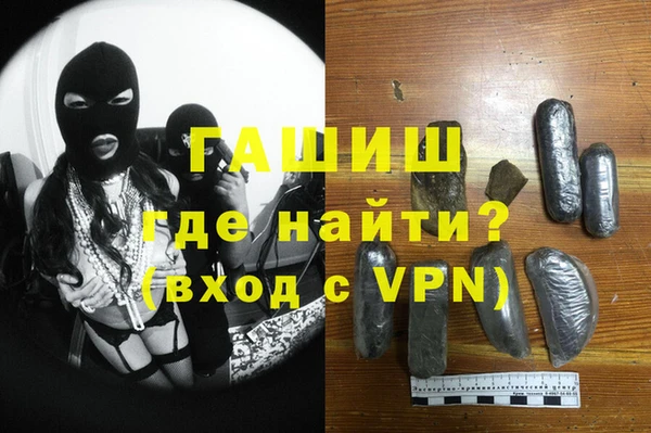 спайс Карталы