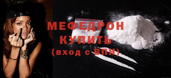 гашик Карпинск