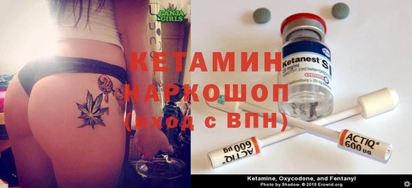 MDMA Алексин