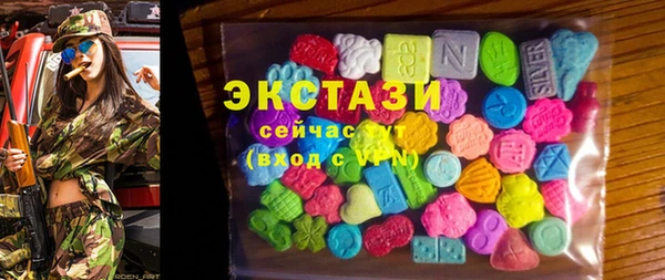 прущие грибы Абинск