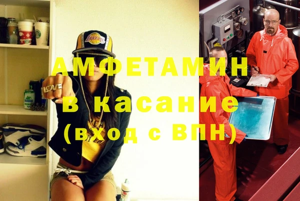 кокаин перу Алзамай