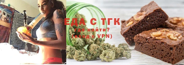 кокаин перу Алзамай
