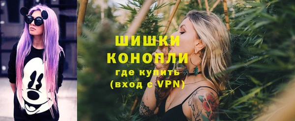 экстази Касимов