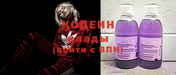 кокаин перу Алзамай