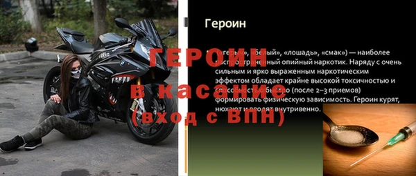 кокаин перу Алзамай