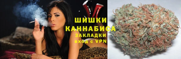 кокаин перу Алзамай