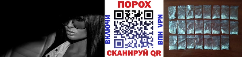 Первитин винт Жигулёвск